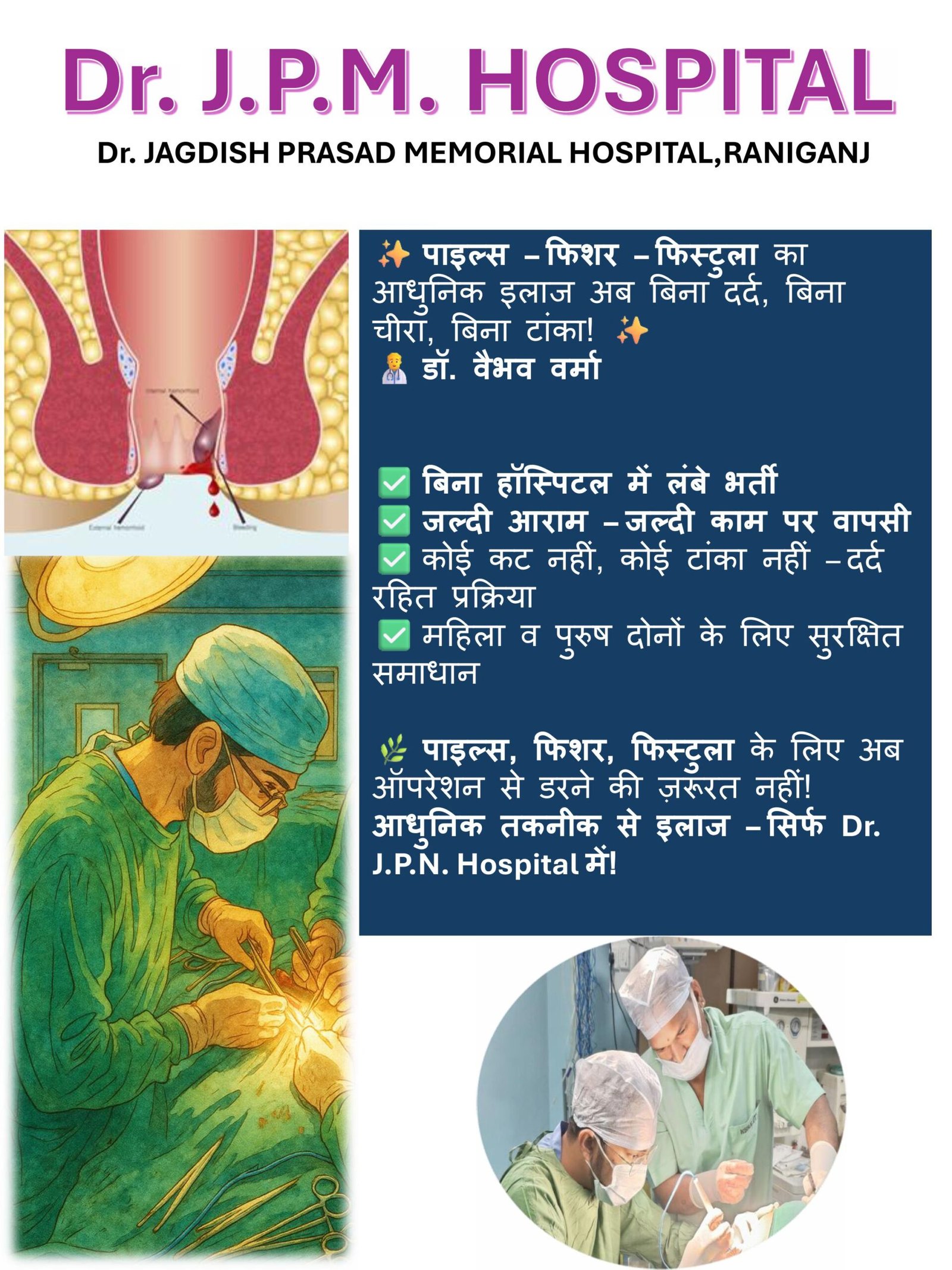 DOC-20250730-WA0038.-images-1