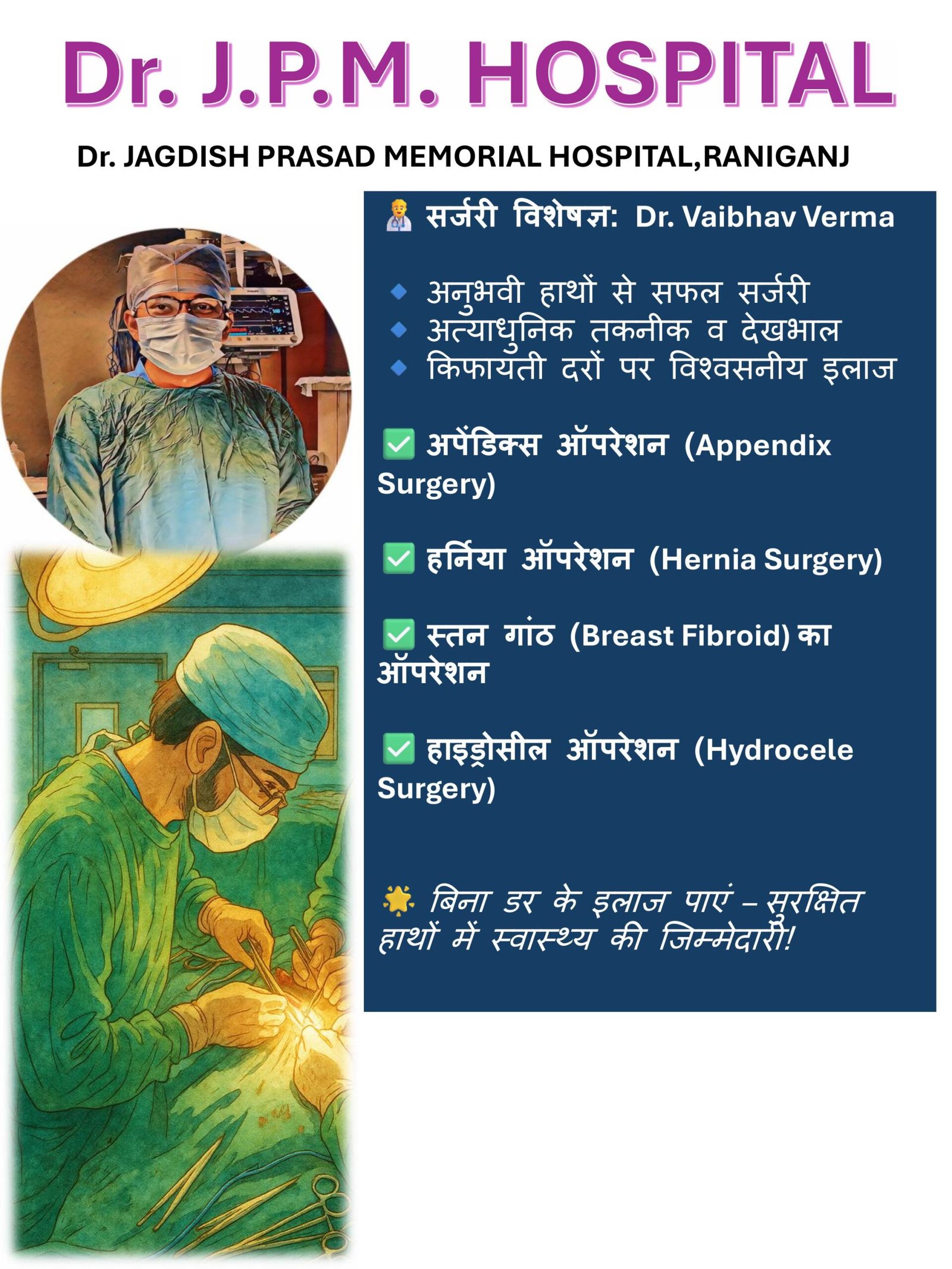 DOC-20250730-WA0038.-images-2